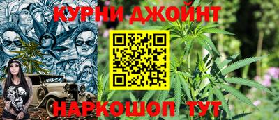 стафф Гусиноозёрск