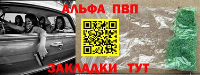 бутик Гусь-Хрустальный