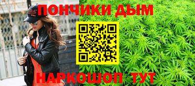 стафф Гусиноозёрск