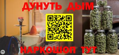 альфа пвп VHQ Гусев