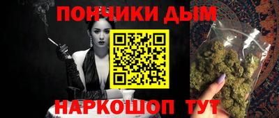 бутик Гусь-Хрустальный