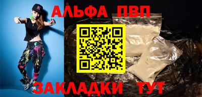 бутик Гусь-Хрустальный