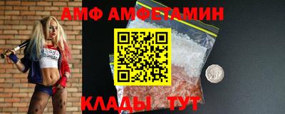 стафф Гусиноозёрск