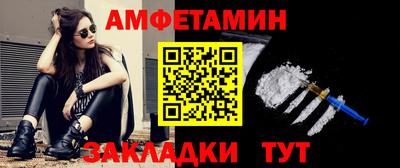 бутик Гусь-Хрустальный