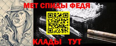 бутик Гусь-Хрустальный